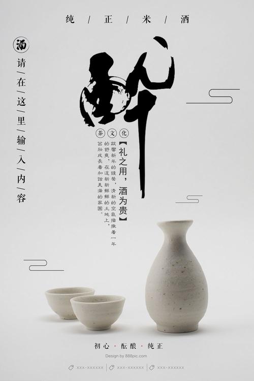 买个假南港学院文凭毕业证